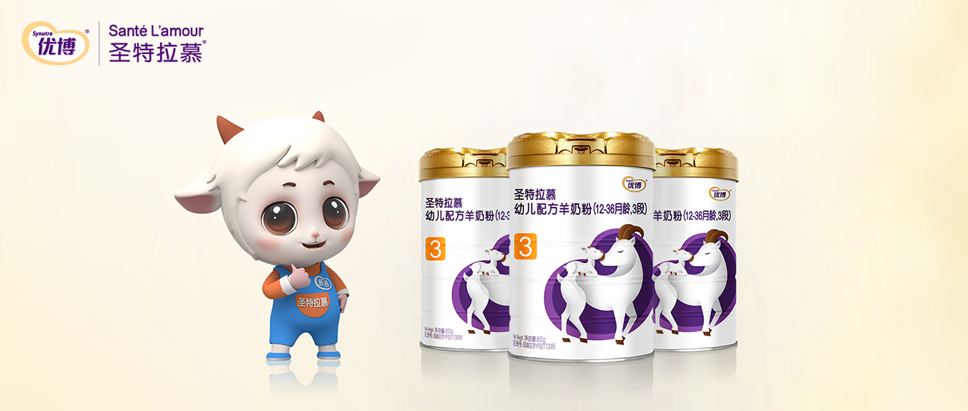 圣元圣特拉慕，7天涨粉6.6万